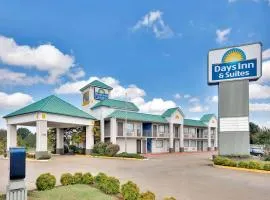 Days Inn & Suites by Wyndham Bentonville