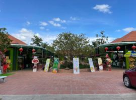 Resort Ngoc Linh, apartahotel en Ấp Tân An (1)