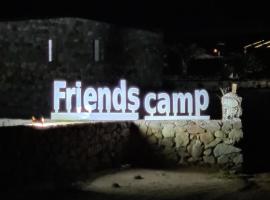 Friends Camp, hotel in Taba