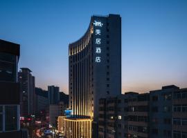 Mercure Lanzhou Zhengning Road, khách sạn ở Lan Châu