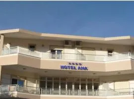 Hotel Ana