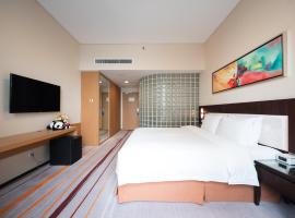 Holiday Inn Express Chengdu Gulou, hotell sihtkohas Chengdu