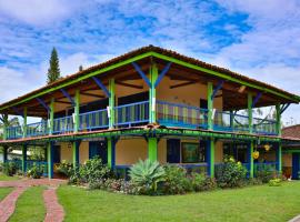 Finca Hotel El Sendero del Quindío, отель в городе Каларка