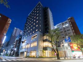 Almont Hotel Nippori, hotell i Tokyo