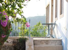 The Little Olive Quinta, casa rústica em Alvaiázere