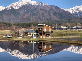 コテージ野の香、大町市にある大町山岳博物館の周辺ホテル