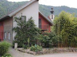 Haus Kirchenblick, hotel in Engelhartszell