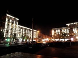 Уютная квартира около станции метро, hotel cerca de Garegin Nzhdeh Square Metro Station, Ereván