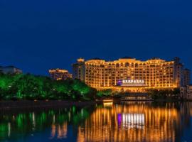 Grand Metropark Longxi Conference Center Beijing, hotel v Pekingu (Daxing)