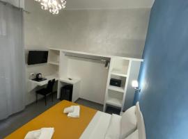 Acquarium Tropea，特羅佩阿的飯店