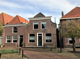 Van Gogh Huis Medemblik, casa o chalet en Medemblik