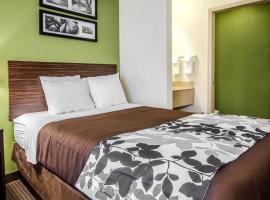 Sleep Inn Louisville Airport & Expo, hotel cerca de Aeropuerto de Louisville - SDF, Louisville