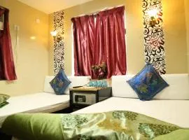 Australian Guest House