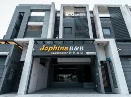 Jophina