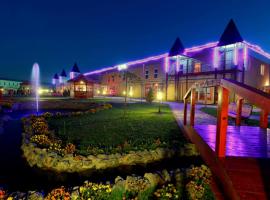 Queen Hotel: Dobanovci şehrinde bir otel