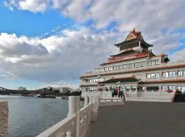 Hôtel Huatian Chinagora