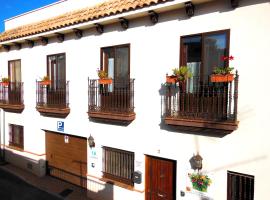 Casa Rural Jardín del Desierto