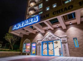 San Chiao Hotel, hotell i Daxi