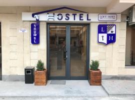Loft Host Yerevan – hostel w Erywaniu