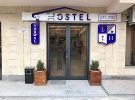 Loft Host Yerevan, cheap hotel in Yerevan