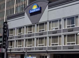 Days Inn by Wyndham Ottawa – hotel w mieście Ottawa