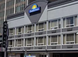 Days Inn by Wyndham Ottawa