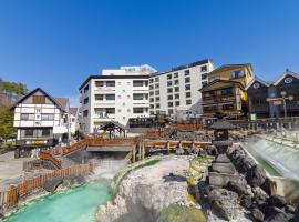 Daitokan, hotel in Kusatsu