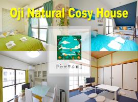 Oji Natural Cosy House, apartment in Tokyo