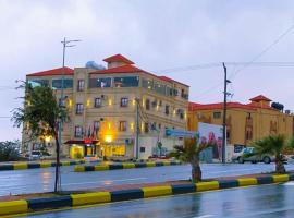 Danat Layalina Apparthotel, hotel s parkiriščem v mestu Al Namas