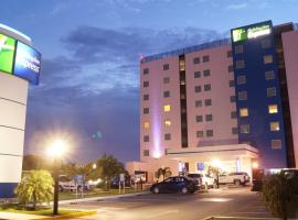 Holiday Inn Express Mérida, an IHG Hotel、メリダにあるコンベンションセンター・センチュリー XXIの周辺ホテル