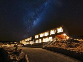 Viesnīca Galaxy Boutique Hotel pilsētā Leiktekapo