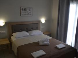 Helena House, hotel a Sárti