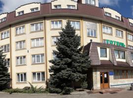 Prykarpattya, hotel u blizini zračne luke 'Zračna luka Ivano-Frankivsk - IFO', 