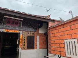 官裡拾玖