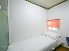 Rodemhouse, hotel v Soulu