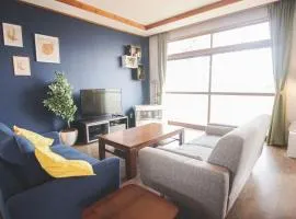Furano View House