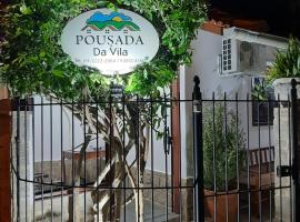 Pousada da Vila, мини-гостиница в городе Итайпава