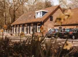 Hotel 't Welink, hotel v destinaci Dinxperlo
