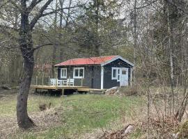 Sjövillan 2, holiday home in Stallarholmen