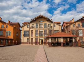 Marine Villas Koblevo: Koblevo şehrinde bir otel