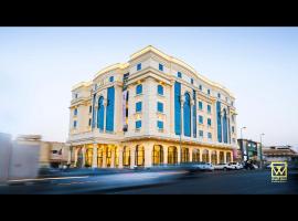 Al Wadaq Hotel, hotell sihtkohas Taif