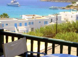 Studios Flora Manos, apartmen di Platis Yialos Mykonos