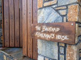 The Backyard Fisherman's House, beach hotel in Kato Gatzea