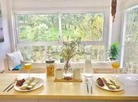 Casa Rural Una Ventana a la Montaña，阿拉塞納的鄉間別墅