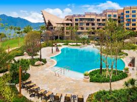 Disney Explorers Lodge, hotel in Lantau, Hong Kong