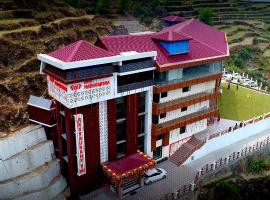 Hotel MadhuGanga, hotel v destinaci Rānsi