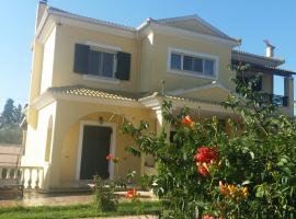 Villa Elena, ξενοδοχείο στην Κέρκυρα Πόλη