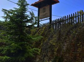 Saint Michel Chalets
