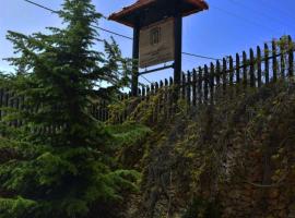 Saint Michel Chalets, cabin in Al Arz