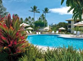 Kauai Beach Villas, готель у місті Лігуе